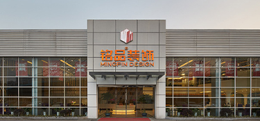 杭州靠谱的家装公司-铭品装饰