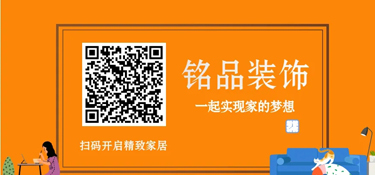 520铭品直播间，寻找幸运鹅，快速get抽戴森吸尘器的正确姿势！