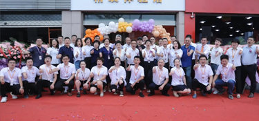 铭品橙点亮新安江 百城百店再谱华章 ——铭品装饰建德分公司盛大开业