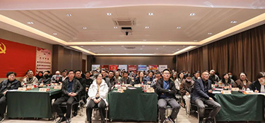 盛装起航 共创辉煌 | 铭品装饰第一季度主城材料合作商大会顺利召开！