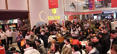 燃爆收官！铭品装饰【跨年盛典 大放价】嗨翻全场~