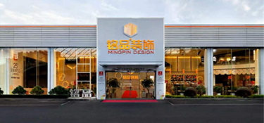 杭州装修怎么选？为什么本地人都推荐铭品装饰？