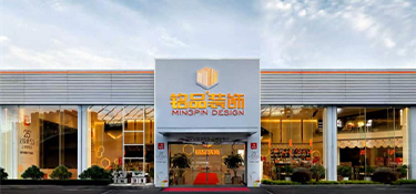 杭州装修预算可控指南，铭品装饰美学整装，用透明价格守护品质家装