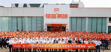 杭州装修避坑首选，铭品装饰美学整装，明码实价+实景可查，靠谱不翻车