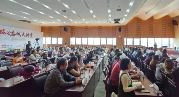 匠心大讲堂现场学习 匠心大讲堂现场学习