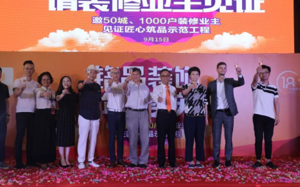 25个保障发布