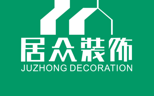 杭州家装装修公司哪家好? 