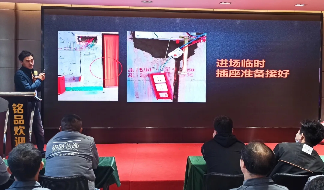 铭品装饰工人培训 铭品装饰工人培训