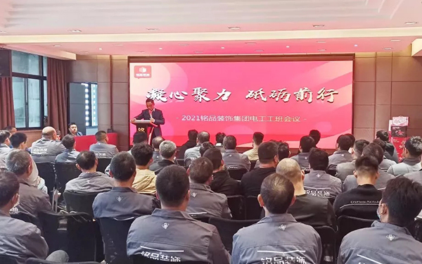 杭州装修公司施工团队