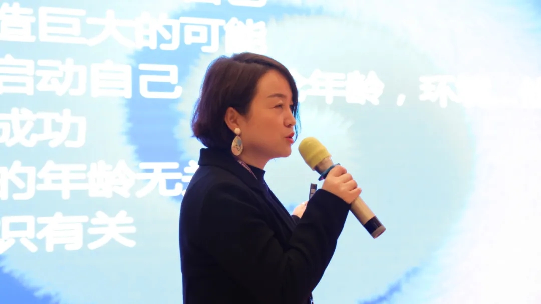 管理中心总经理牛瑜璇