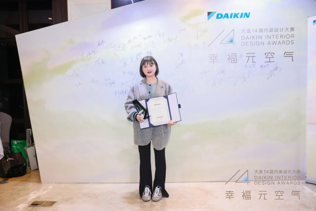铭品装饰设计大咖温双双老师