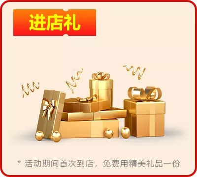 装修公司铭品装饰开门红