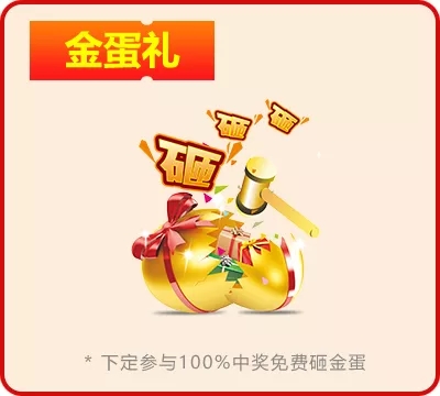 装修公司铭品装饰开门红