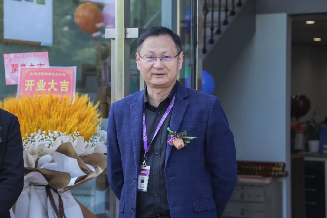 铭品装饰城北分公司重装开业