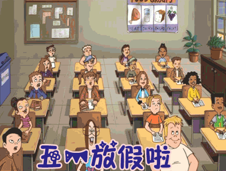 全铭亚运，五一游园嗨翻天