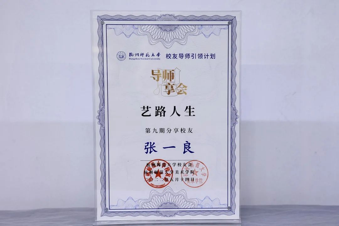 实习基地签约仪式合影