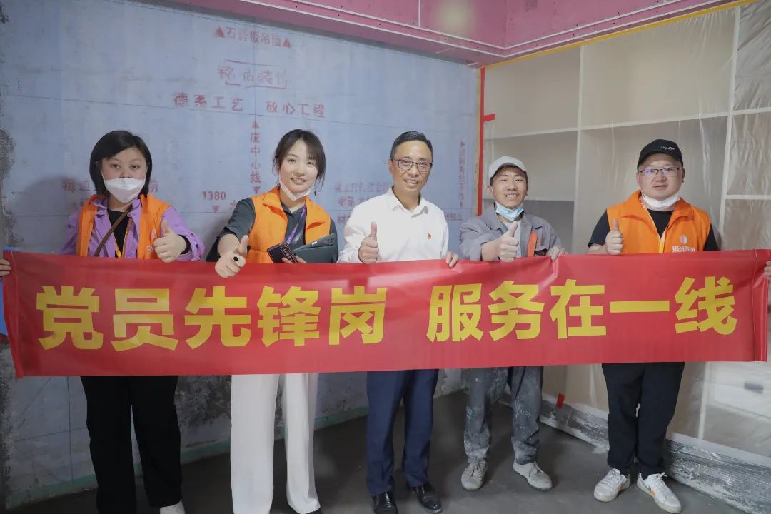 杭州装修公司铭品装饰亚运精装冠军之选