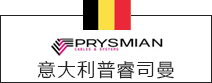 铭品装饰精选全球优材